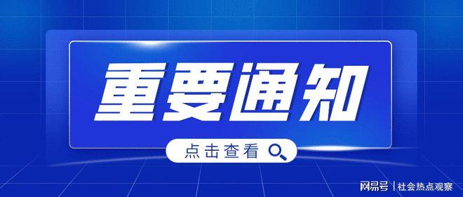 承担"中国商业联合会服务业科技创新奖"在中小商贸系统内的宣传推广